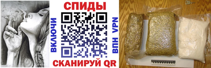 Купить закладки  Спасск  Бутират буратино 