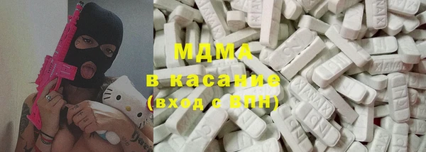 гашишное масло Балахна