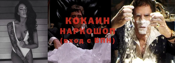 гашик Балабаново