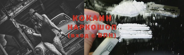 гашик Балабаново