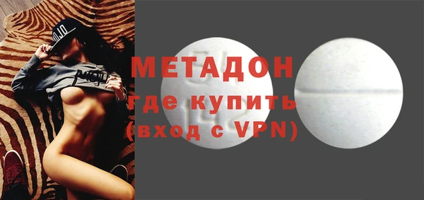 прущие грибы Баксан