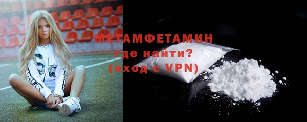 гашик Балабаново