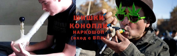 амфетамин Алзамай