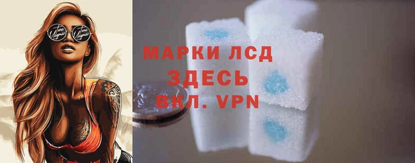гашик Балабаново