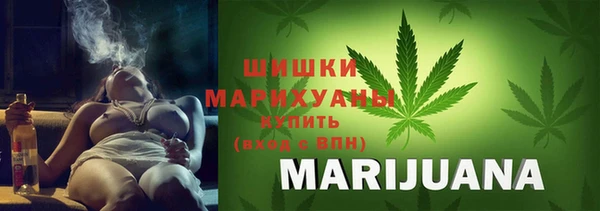 гашик Балабаново