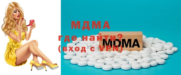 гашишное масло Балахна