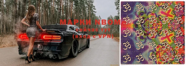 гашик Балабаново