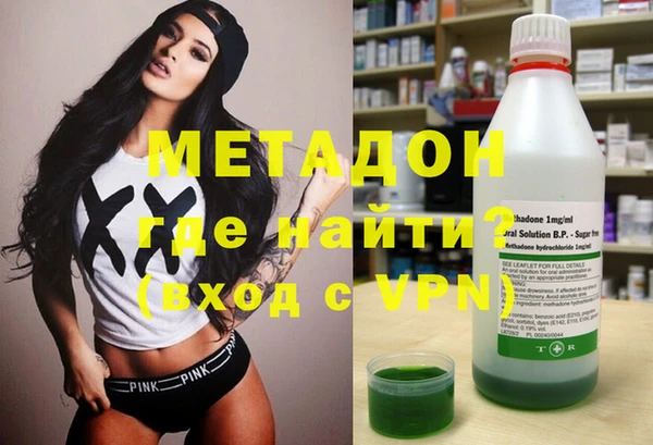 гашишное масло Балахна
