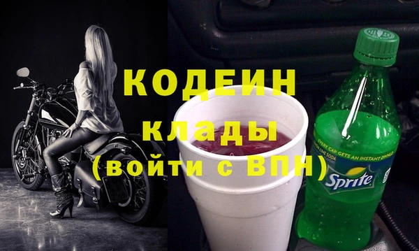 гашик Балабаново