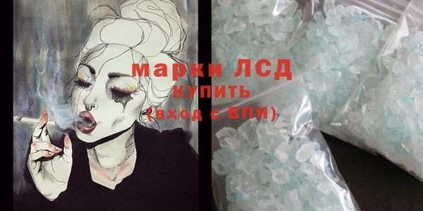 гашик Балабаново