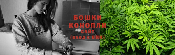 гашик Балабаново