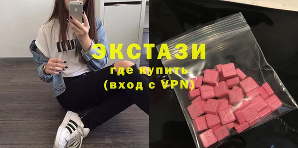 прущие грибы Баксан