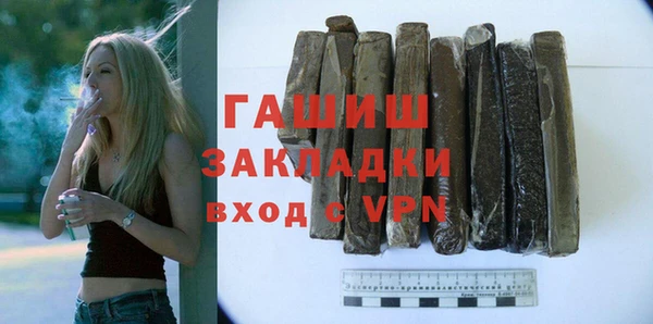 прущие грибы Баксан