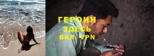 гашик Балабаново