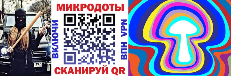 Галлюциногенные грибы GOLDEN TEACHER  Купить где  Спасск 